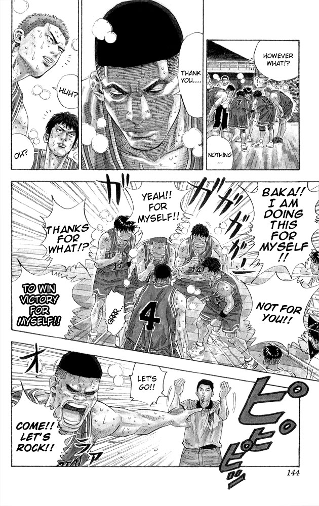 Slam Dunk, Chapter 267 image 15